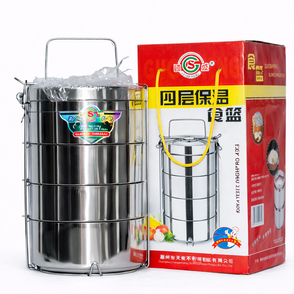 STAINLESS STEEL 4-TIER LUNCH BOX CARRIER